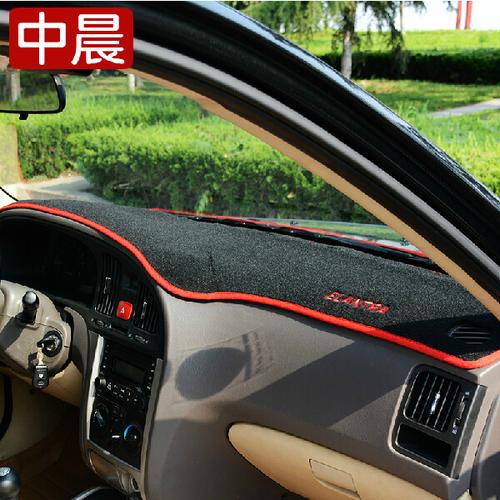 汽车装饰用品_汽车内饰用品_太平洋家居网产品库